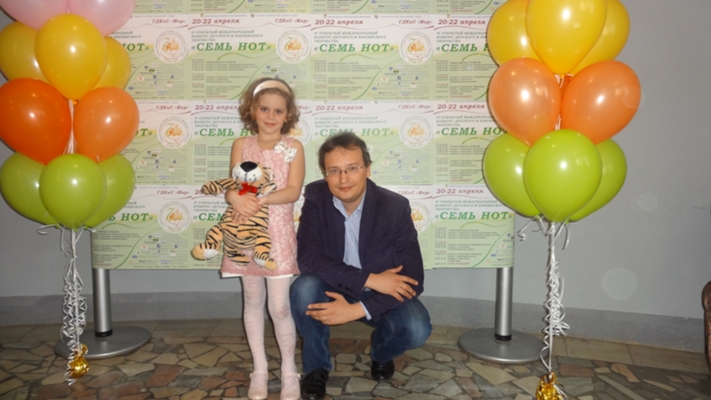 Конкурс семь нот Конкурс семь нот